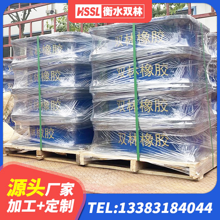 回民区LNR(H)支座厂家 回民区建筑铅芯隔震支座(LRB)厂家 回民区楼梯抗震支座什么价格 回民区抗震支座厂商源头工厂 - 第2张