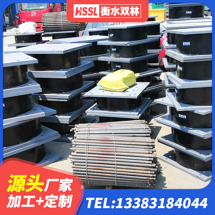 回民区建筑橡胶隔震支座单价 回民区LRB500铅芯支座什么价格 回民区LNR500隔震支座 回民区橡胶隔震支座LNR600源头工厂 - 第6张