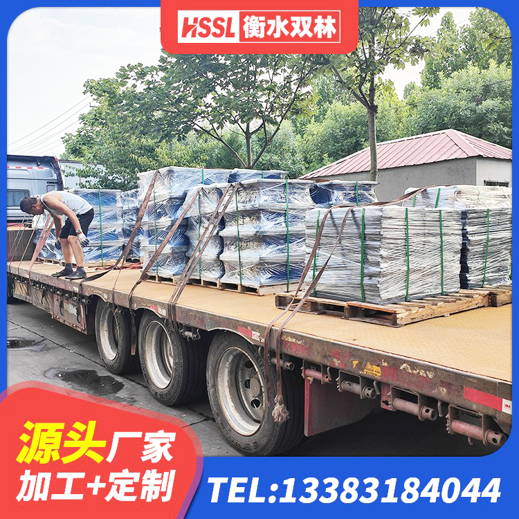 回民区高阻尼叠层橡胶隔震支座厂家电话 回民区LNR500天然隔震支座多少钱 回民区LRB隔震支座800(II型) 回民区建筑预制高阻尼隔震支座 - 第4张