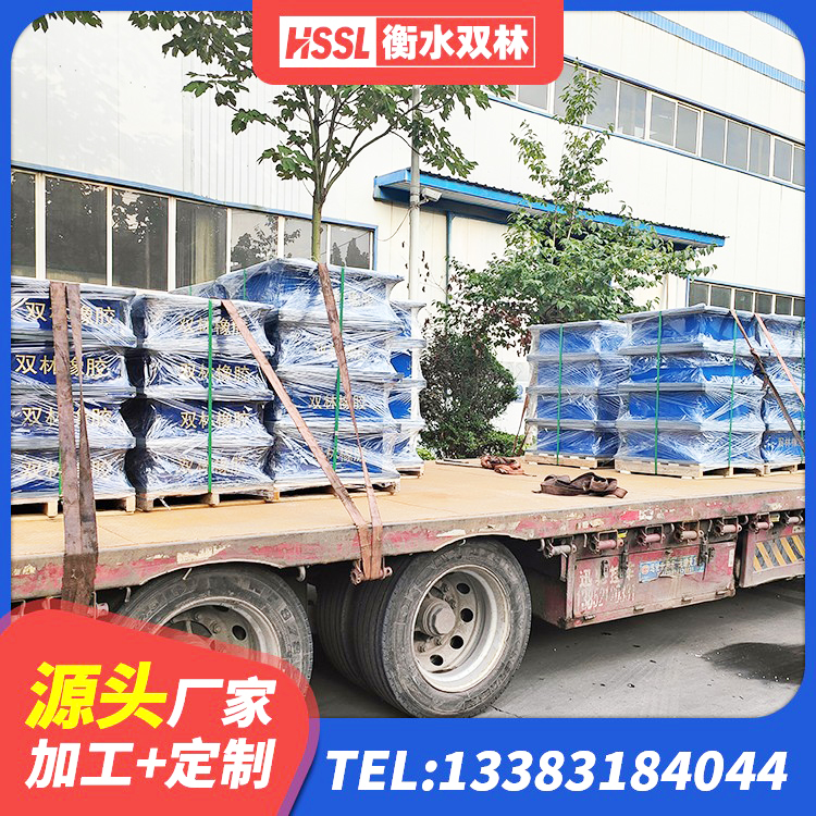 回民区隔震支座厂商 回民区建筑竖向隔震支座 回民区LNR橡胶支座D420什么价格 回民区建筑隔震支座LBR600 - 第6张