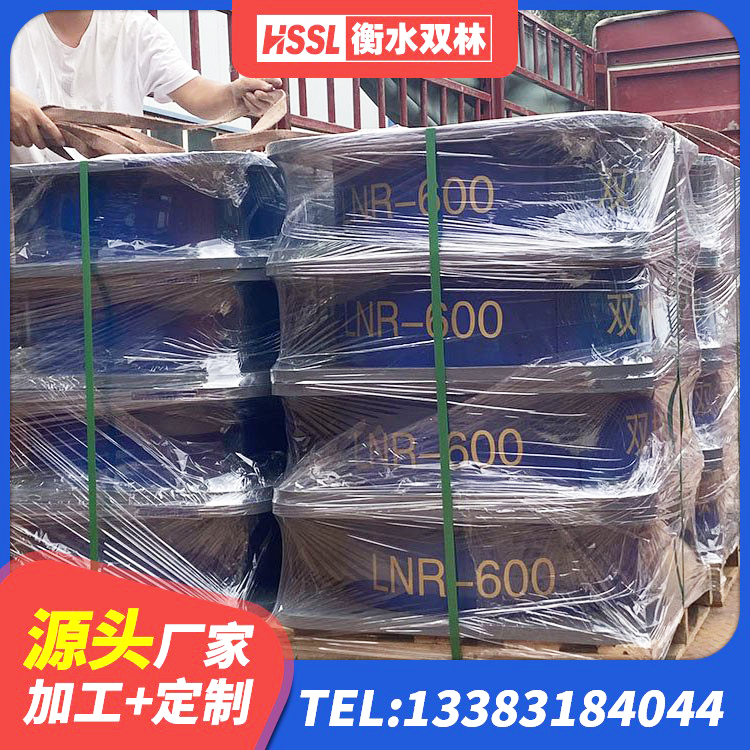 回民区LNR(H)支座厂家 回民区建筑铅芯隔震支座(LRB)厂家 回民区楼梯抗震支座什么价格 回民区抗震支座厂商源头工厂 - 第5张