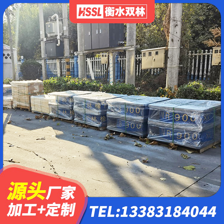 回民区建筑橡胶隔震支座单价 回民区LRB500铅芯支座什么价格 回民区LNR500隔震支座 回民区橡胶隔震支座LNR600源头工厂 - 第10张