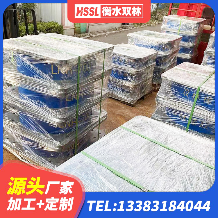 回民区铅芯支座价格 回民区建筑楼体隔震支座 回民区LRB橡胶隔震支座500(II型)生产厂家 回民区房屋橡胶隔震支座LNR厂家 - 第1张