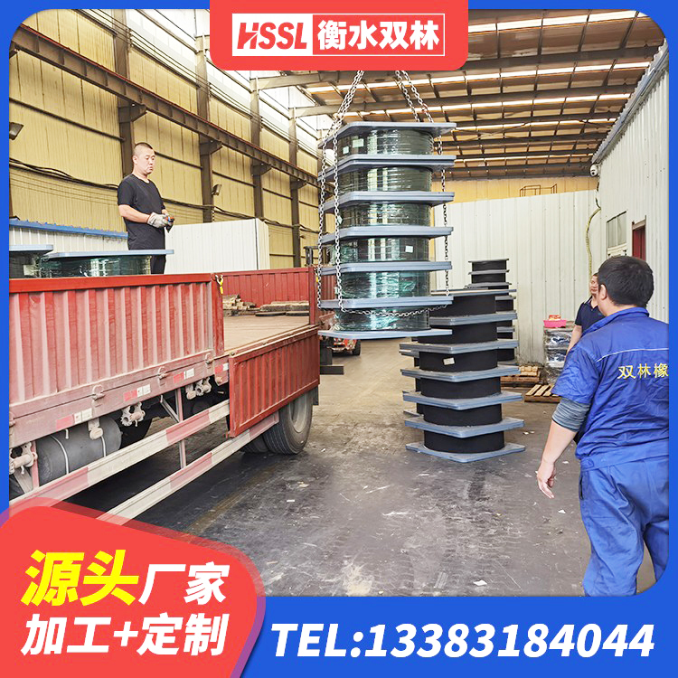 回民区建筑抗震固定支座厂家 回民区LNR隔震支座500(II型)厂家 回民区高层建筑隔震支座源头工厂 回民区HDR300橡胶隔震支座 - 第8张