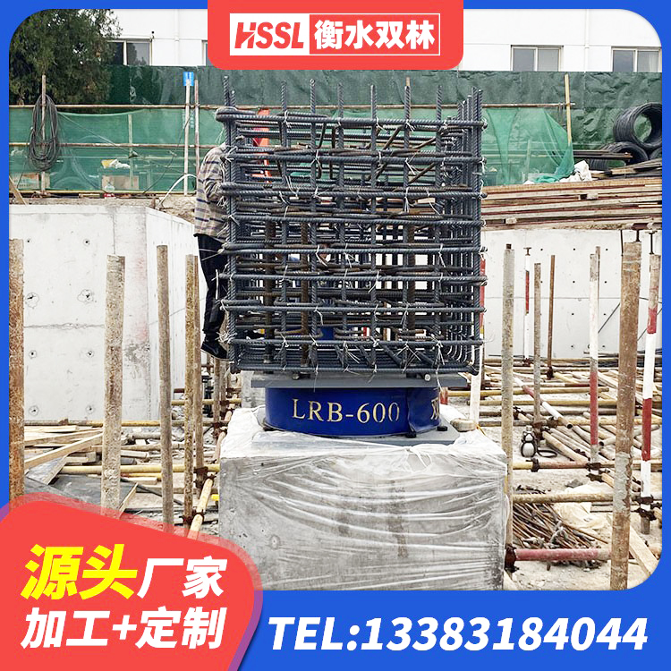 回民区铅芯支座多少钱 回民区HDR1500支座 回民区LRB900隔震支座什么价格 回民区建筑楼梯抗震支座厂家 - 第7张