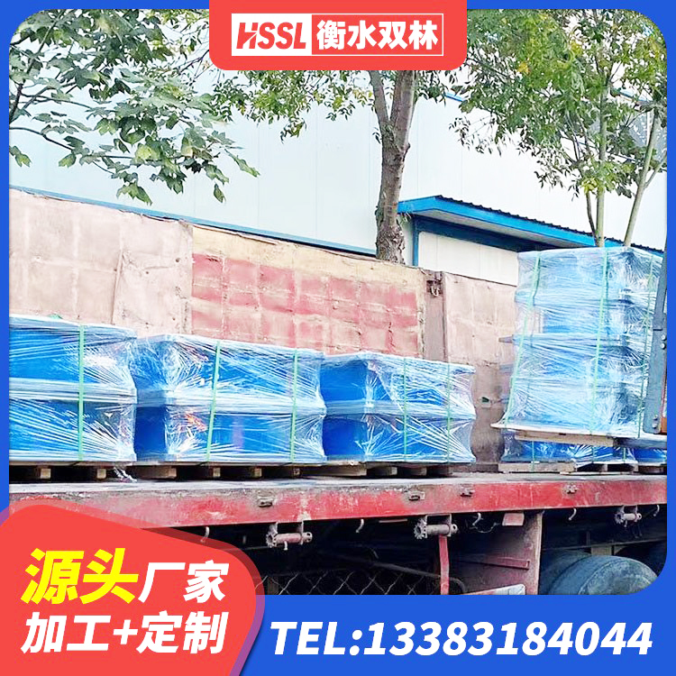回民区高阻尼叠层橡胶隔震支座厂家电话 回民区LNR500天然隔震支座多少钱 回民区LRB隔震支座800(II型) 回民区建筑预制高阻尼隔震支座 - 第1张