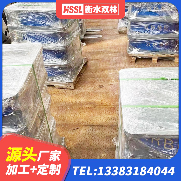 回民区天然橡胶隔震支座报价 回民区HDR500高阻尼橡胶隔震支座厂家电话 回民区铅芯橡胶隔震支座Y4Q420*133G1.0 回民区水平力分散型LNR橡胶隔震支座 - 第4张