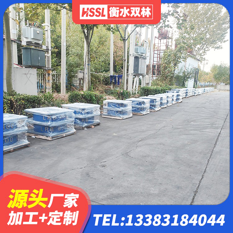 回民区建筑抗震固定支座厂家 回民区LNR隔震支座500(II型)厂家 回民区高层建筑隔震支座源头工厂 回民区HDR300橡胶隔震支座 - 第1张