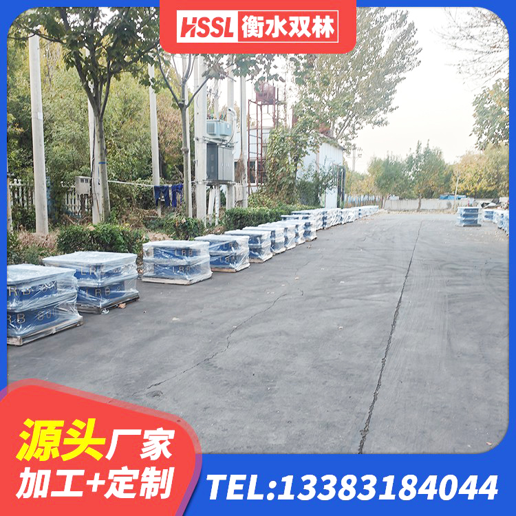 回民区HDR1000高阻尼隔震支座什么价格 回民区LNR300橡胶支座 回民区抗震橡胶隔震支座工厂 回民区隔震支座厂商厂家 - 第5张