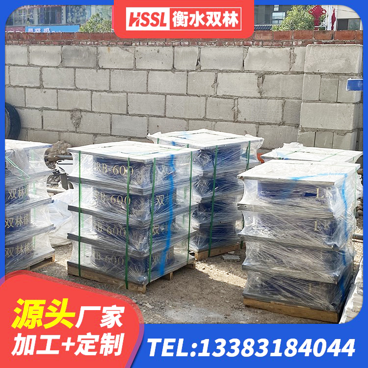 回民区建筑II型LRB铅芯橡胶隔震支座 回民区LNR800天然橡胶支座厂家电话 回民区楼梯叠层橡胶隔震支座什么价格 回民区隔震支座1型厂家 - 第4张