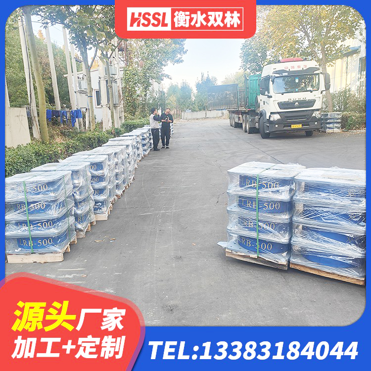 回民区建筑抗震固定支座厂家 回民区LNR隔震支座500(II型)厂家 回民区高层建筑隔震支座源头工厂 回民区HDR300橡胶隔震支座 - 第10张