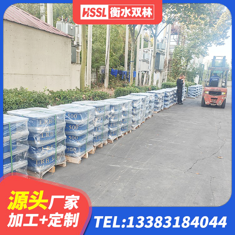 回民区建筑II型LRB铅芯橡胶隔震支座 回民区LNR800天然橡胶支座厂家电话 回民区楼梯叠层橡胶隔震支座什么价格 回民区隔震支座1型厂家 - 第5张