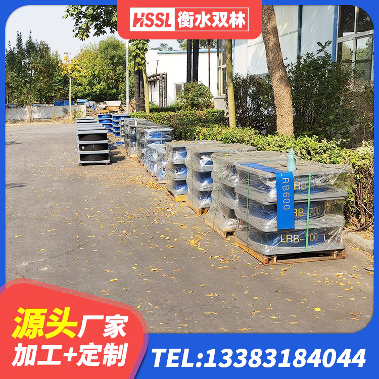 回民区建筑带铅芯橡胶隔震支座 回民区隔振支座生产厂家 回民区高阻尼隔震橡胶支座生产厂家 回民区建筑水平力分散力型隔震支座厂家 - 第6张