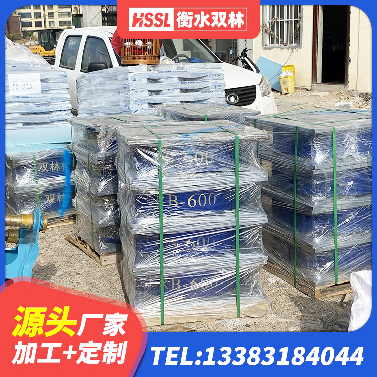 回民区HDR1000高阻尼隔震支座什么价格 回民区LNR300橡胶支座 回民区抗震橡胶隔震支座工厂 回民区隔震支座厂商厂家 - 第6张